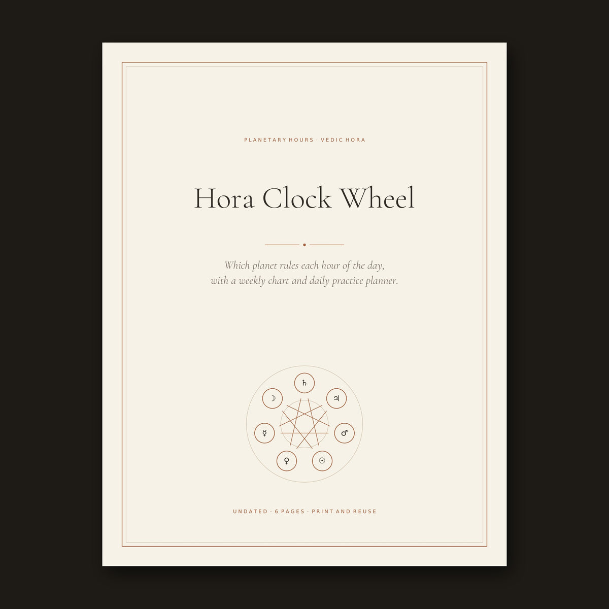 Hora Clock Wheel cover